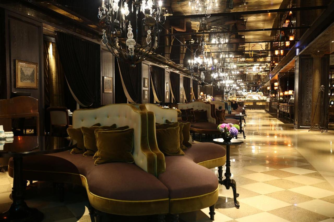 Palais De Chine Hotel Taipei Bagian luar foto The lobby of the hotel