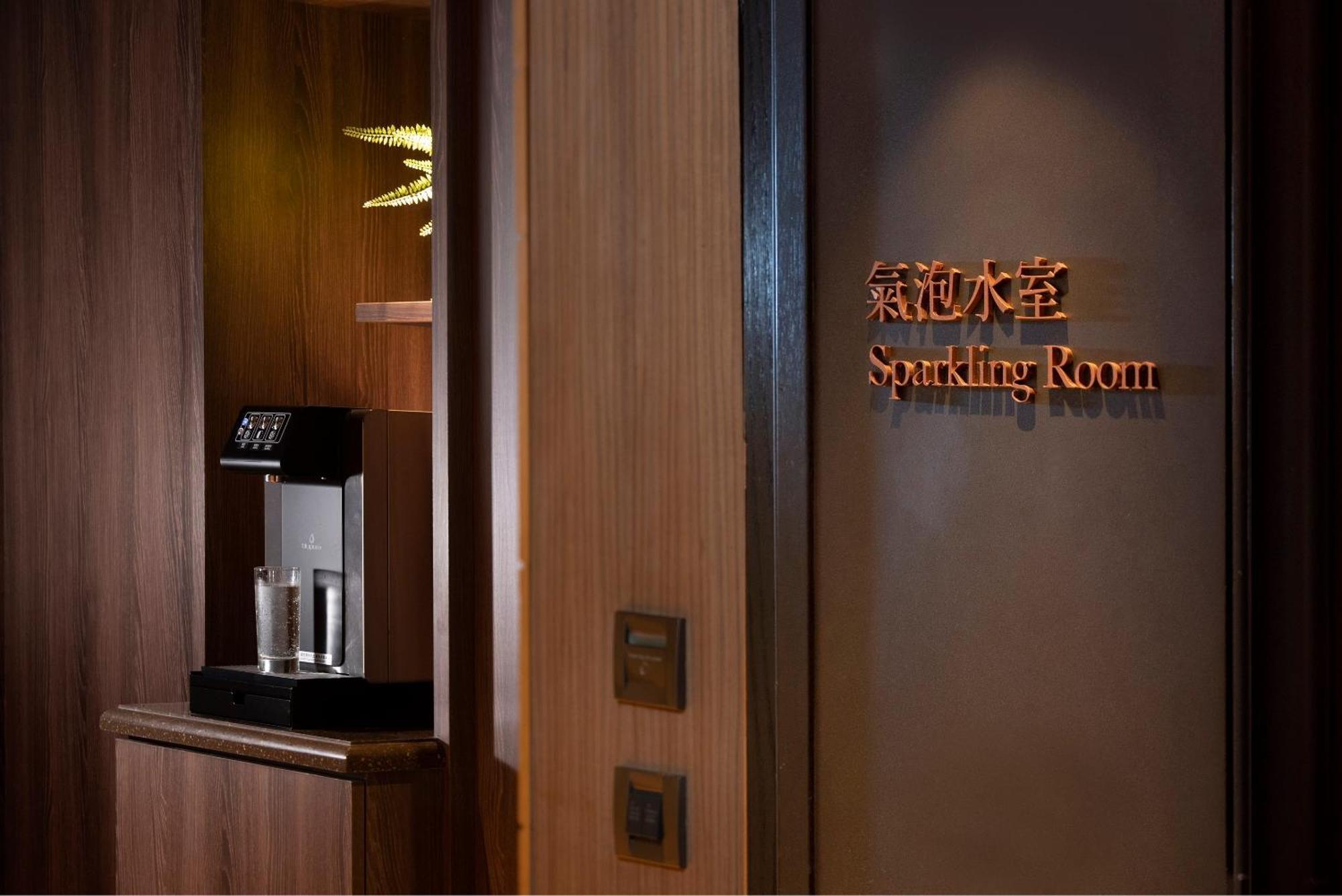 Palais De Chine Hotel Taipei Bagian luar foto Smoking room in a hotel in Hong Kong