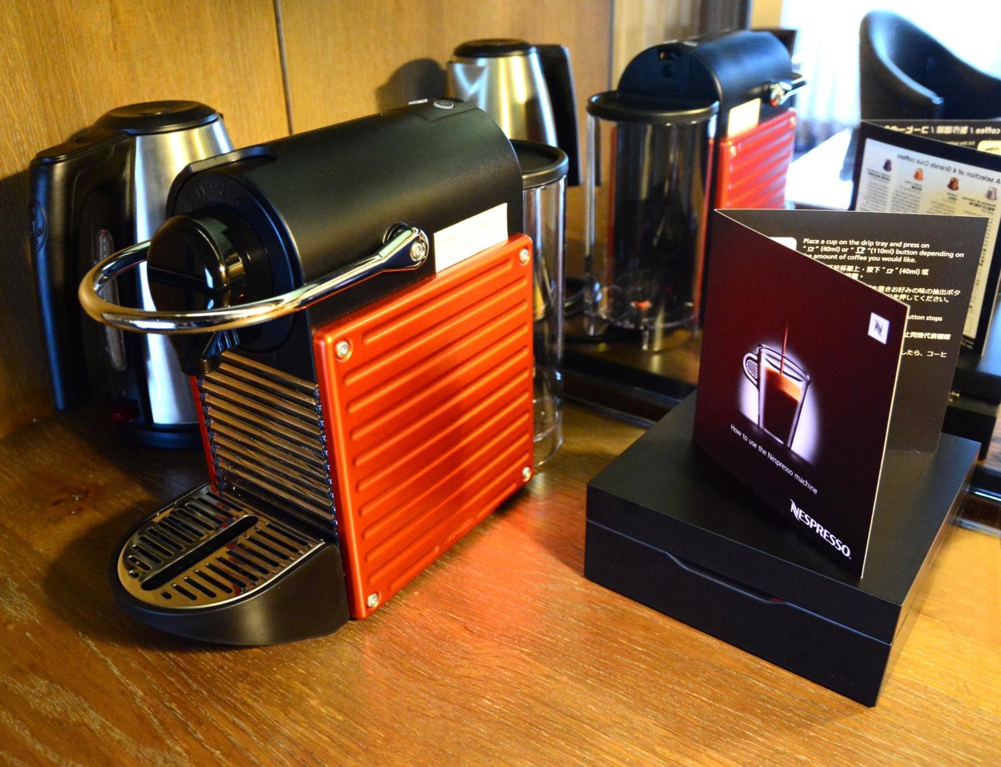 Palais De Chine Hotel Taipei Bagian luar foto A Nespresso machine